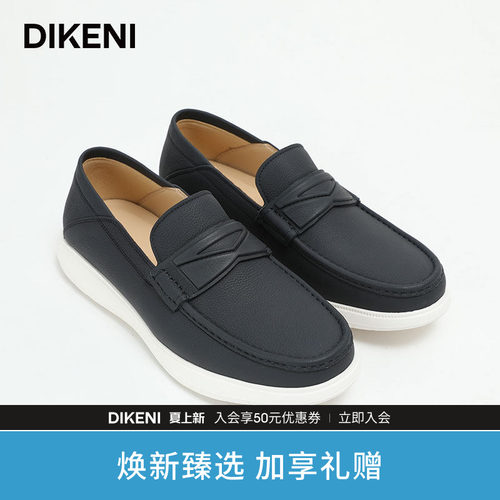 休闲鞋迪柯尼商场同款春夏新款