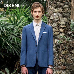 迪柯尼高端商务男装新品新意式高定羊毛西服外套单西