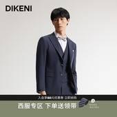 新品 迪柯尼秋季 时尚 经典 外 两粒扣戗驳领西装 品质羊毛