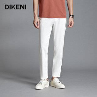 【IP联名限量系列】迪柯尼高端男装新品百搭时尚休闲直筒白牛仔裤
