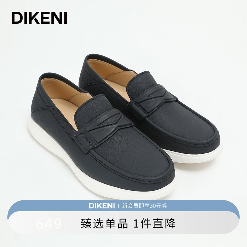 休闲鞋迪柯尼商场同款春夏新款