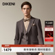 品质羊毛 迪柯尼新款 美拉德老钱风男士 高级套装 单西外套