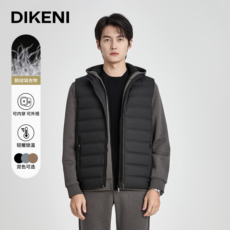 羽绒迪柯尼商场同款2022新款