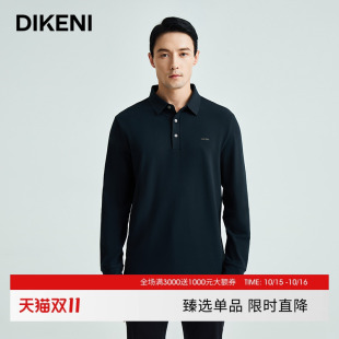新品 休闲polo衫 男士 高级铂金绒感针织长袖 时尚 迪柯尼2025年秋季