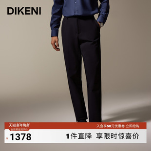 迪柯尼冬新通勤3D打印羽绒休闲裤 日本HEATABS吸光发热