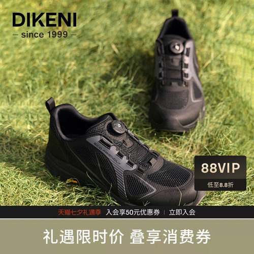 迪柯尼新品男士科技通勤舒适可调节系带运动休闲鞋1F37AH543