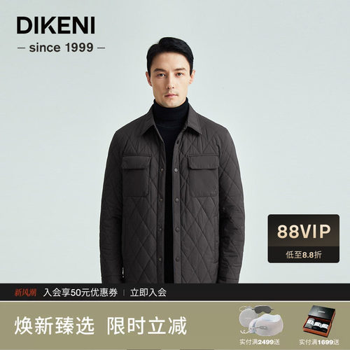 棉服迪柯尼商场同款新款