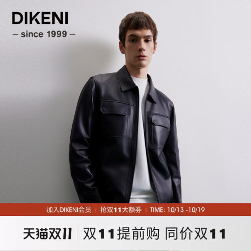 【阿拉善容系列/品质羊皮】迪柯尼秋季男士经典1034工装皮衣夹克