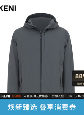 【兔毛内里】迪柯尼冬季男士科技连帽90鹅绒羽绒夹克尼克服