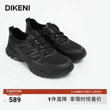 迪柯尼X-STATIC银离子鞋垫&Vibram黄金大底缓震防滑商务休闲男鞋