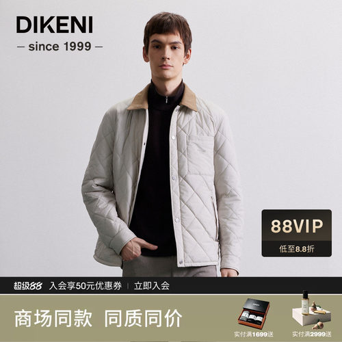 迪柯尼巴恩风撞色翻领棉服夹克
