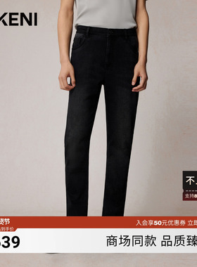 迪柯尼2025年秋季男士时尚品质莱赛尔天丝棉直筒牛仔裤1F562H344