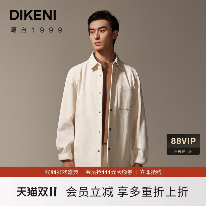 迪柯尼工装翻领夹克春季新品男士时尚高级米白色衬衫式外套