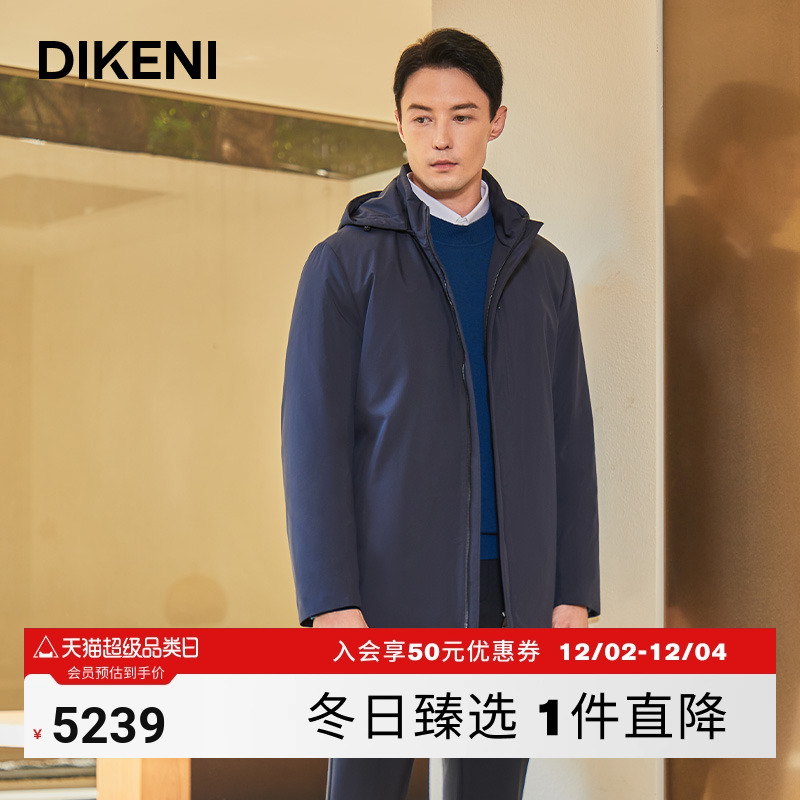 迪柯尼意大利Olmetex面料羽绒服