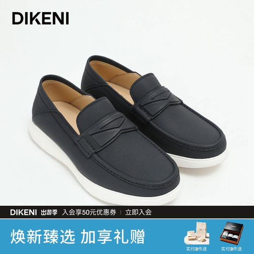 休闲鞋迪柯尼商场同款春夏新款