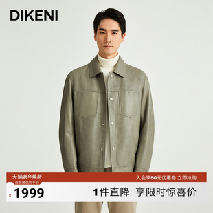 外套秋冬新品 迪柯尼男装 时尚 潮流工装 皮衣夹克 款 臻奢羊皮