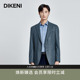 秋季 新品 迪柯尼品牌男装 高级感格子西服外套 甄选羊毛桑蚕丝
