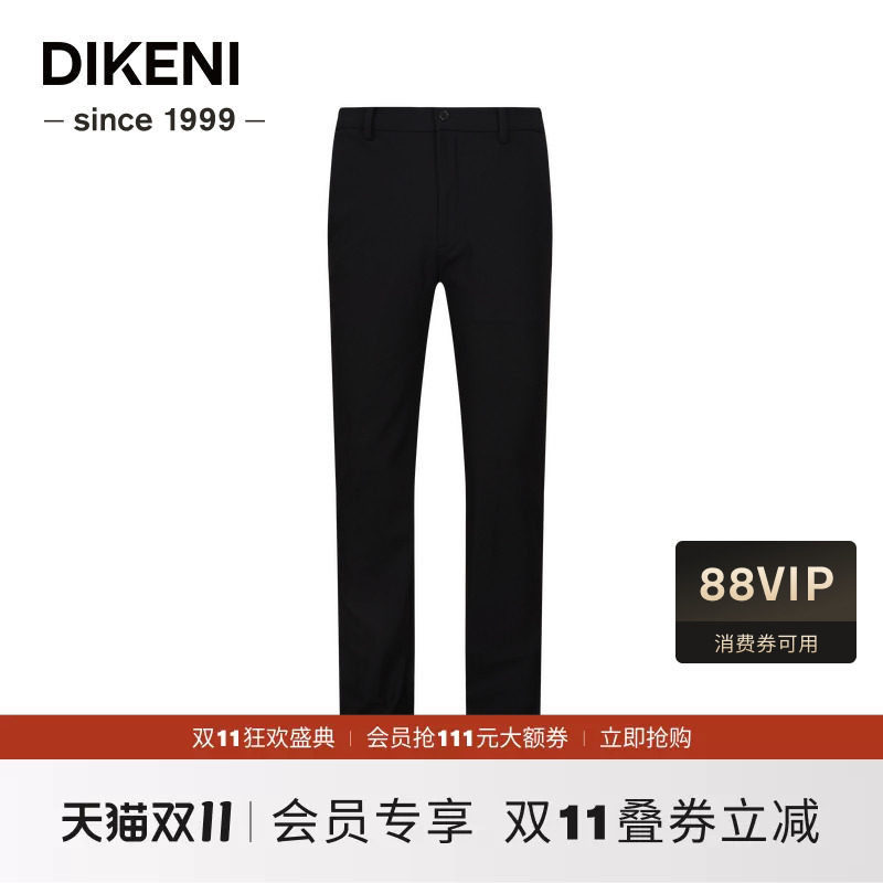 【绒感磨毛】迪柯尼秋季新品男士品质含羊绒零压舒弹休闲裤