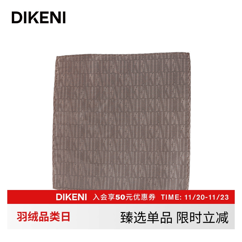 【100%桑蚕丝】迪柯尼商务正装婚礼新郎西装口袋手帕巾丝巾小方巾