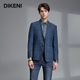 时尚 春新款 迪柯尼品牌男装 窗格纹商务通勤西服外套 环保面料