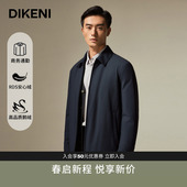 男士 迪柯尼行政夹克秋冬新品 鹅绒羽绒服 双面功能零压舒弹