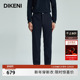 迪柯尼高端男装 微户外百搭易打理保暖休闲卫裤 秋冬新款 时尚