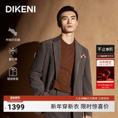 条绒松弛感休闲西服外套 时尚 日本进口环保灯芯绒 迪柯尼新款