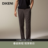 男士 春秋季 迪柯尼新品 高级绅士风休闲套西裤 进口品质丝绒