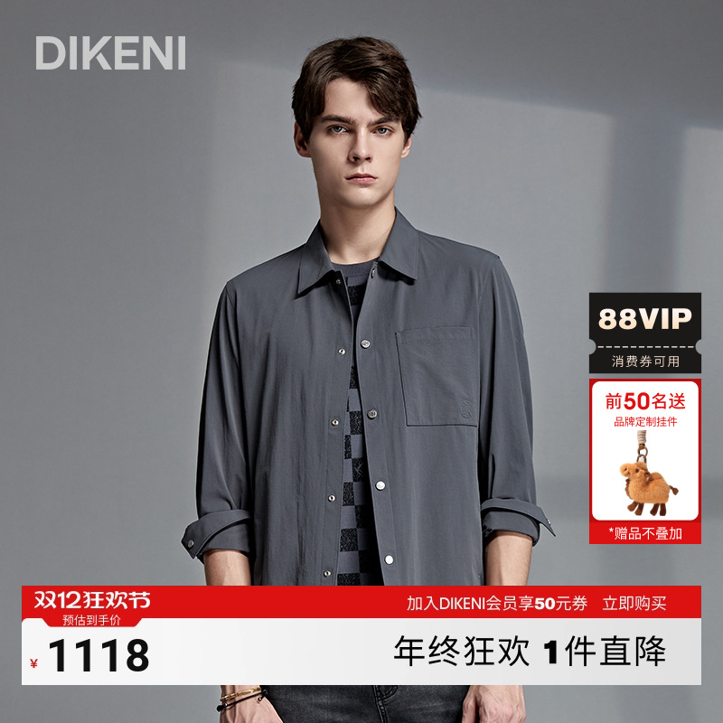 商场同款夹克迪柯尼春夏新款