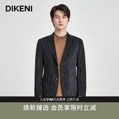 高级感墨玉绿条纹套西上衣西装 迪柯尼高端男装 外套 品质丝绒