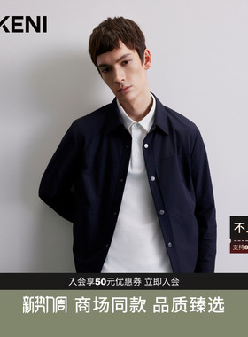 【经典1034系列】迪柯尼秋冬男士品质鹅绒羽绒服7F540G116