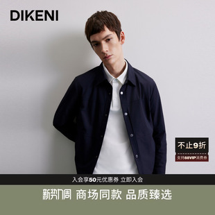 迪柯尼秋冬男士 1034系列 品质鹅绒羽绒服7F540G116 经典