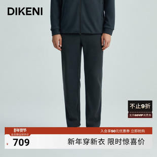 【铂金条绒】迪柯尼品牌男装套裤秋冬新品户外保暖灯芯绒卫裤