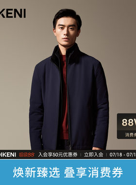 【水貂毛皮内里】迪柯尼秋冬新品男士品质尼克服棉服奢品级