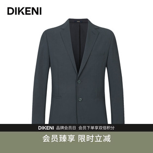 时尚 通勤易打理西服外套 秋季 男新品 进口面料 迪柯尼两粒扣西装