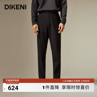城市微户外易打理百搭男裤 新款 秋季 迪柯尼锦氨四面弹针织休闲裤