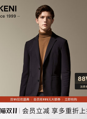 迪柯尼秋季新品男士锦氨肌理零压通勤绅士风西服款夹克棉服