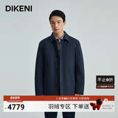 Olmetex×霍尔多巴吉鹅绒 迪柯尼高端商务通勤行政干部羽绒服