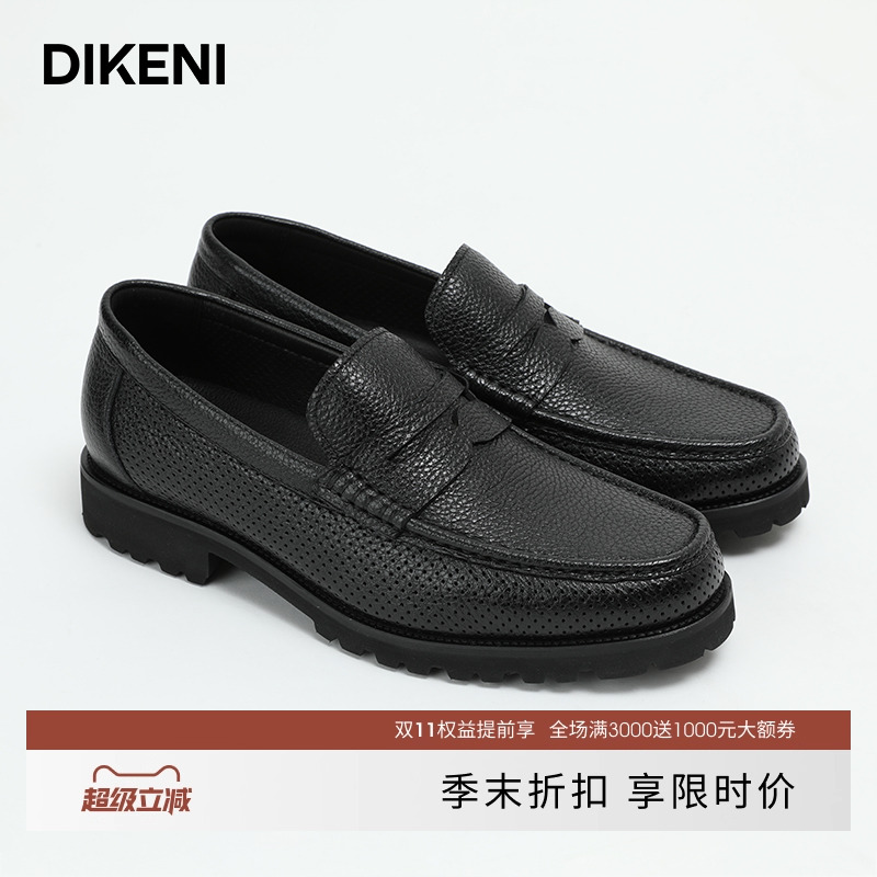 皮鞋迪柯尼商场同款新款