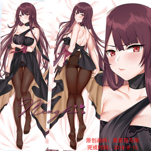 【萌咔原创】手游少女前线 WA2000 等身抱枕 游戏周边二次元动漫