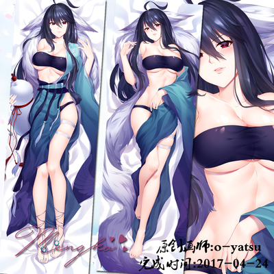 狐妖小红娘涂山雅雅等身抱枕