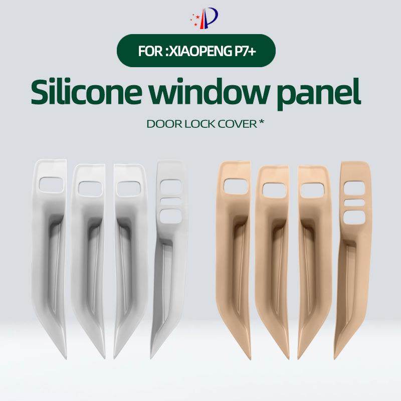 适用于小鹏P7+硅胶款专用升窗面板盖原车同色升窗面板储物保护盖,汽车用品/电子/清洗/改装,其他内饰/驾乘用品,淘宝优惠券,粉丝福利购,淘宝优惠卷