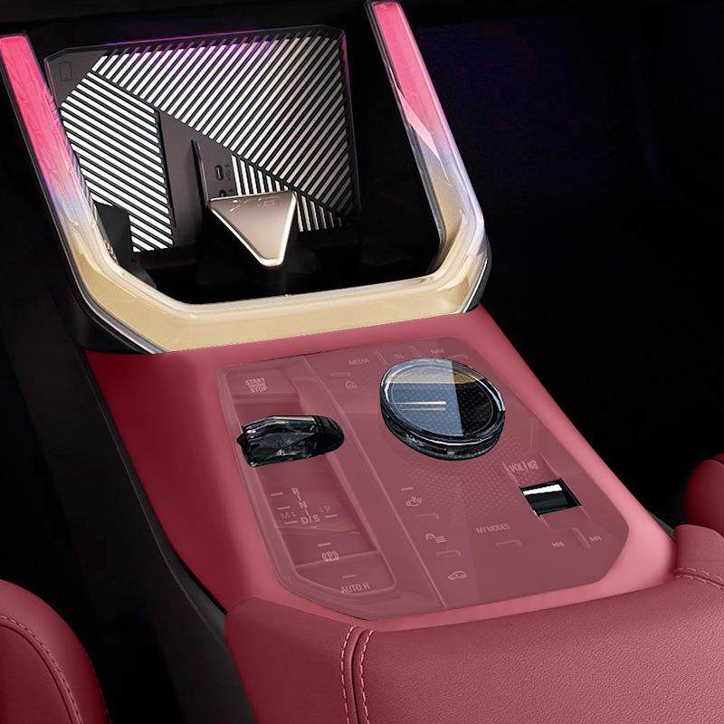 适用于25款宝马X3内饰中控透明按键保护贴硅胶原车色按键面板配件,汽车用品/电子/清洗/改装,其他内饰/驾乘用品,淘宝优惠券,粉丝福利购,淘宝优惠卷