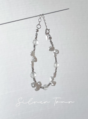 SilverTour｜[月光之露]天然淡水花瓣珍珠白水晶手链小众手工串珠