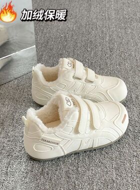新中式保暖加绒德训棉鞋女2025新款爆款冬季勃肯鞋厚底小白鞋板鞋