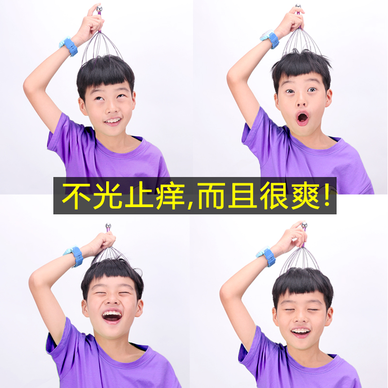 网友分享在meiguo.com的图片