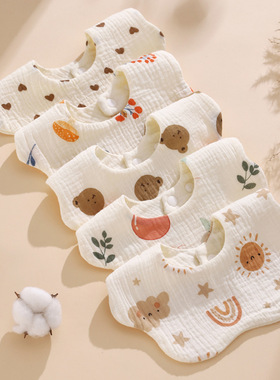 纯棉纱布口水巾宝宝新生儿六层加厚吃饭围嘴360旋转吸水防污围兜