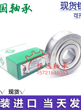 德国INA进口轴承 U型槽滚轮 导轨滚轮 LFR50/5-4-2Z KDDU NPPU