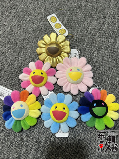 国内现货日本代购村上隆太阳花挂件胸针明星权志龙王一博花花同款