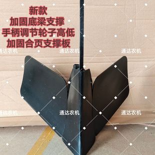 新款加厚大开沟犁微耕机通用翻土豁地带轮可调宽多少厘米手扶